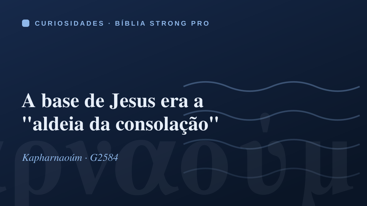 A base de Jesus era a "aldeia da consolação"