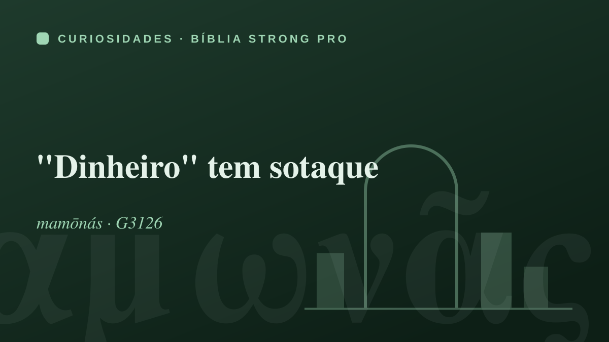 "Dinheiro" tem sotaque