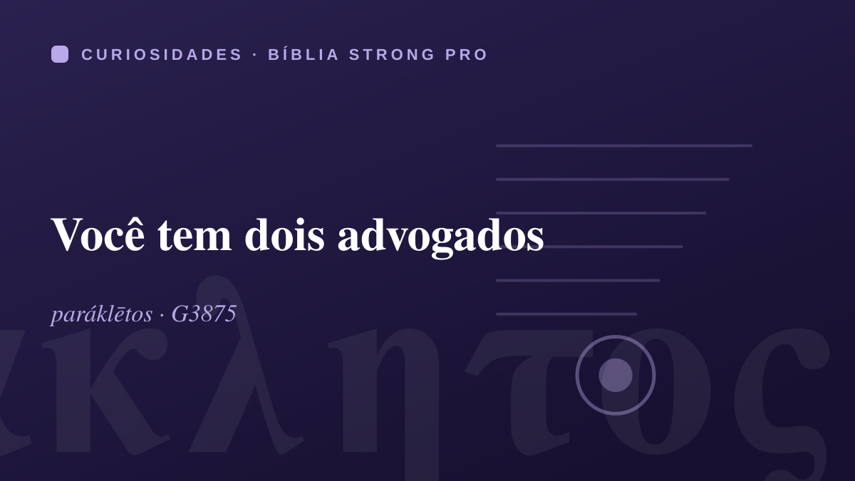 Você tem dois advogados