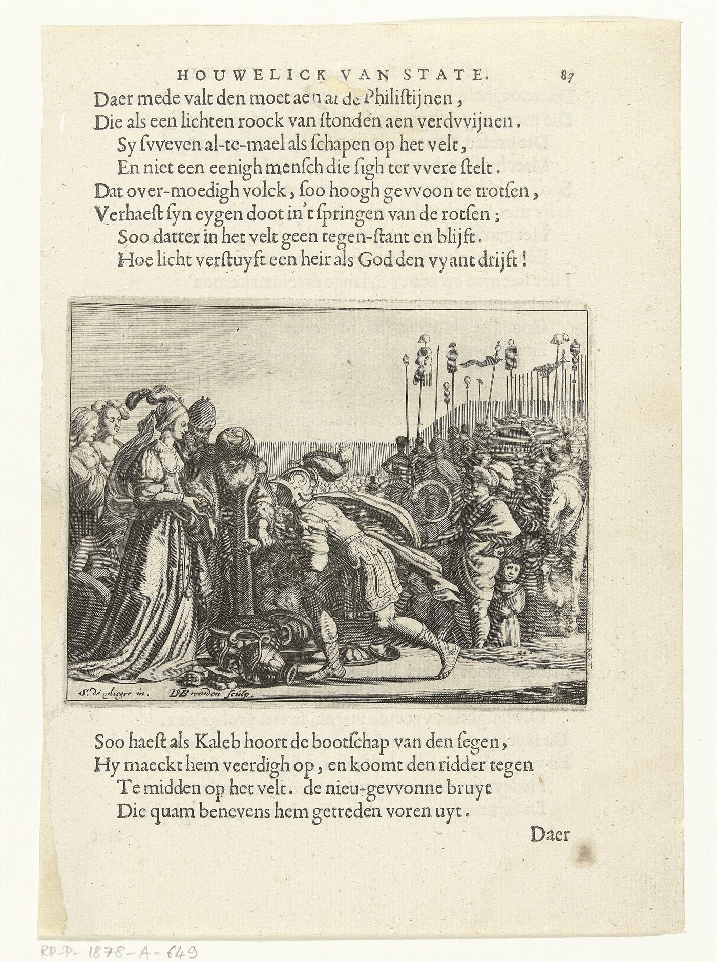 Acsa e Otniel, gravura de Daniël van den Bremden (c.1635)