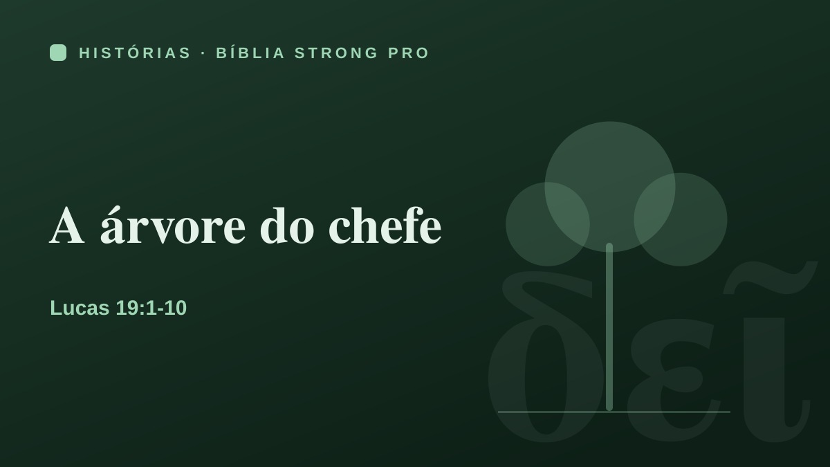 A árvore do chefe