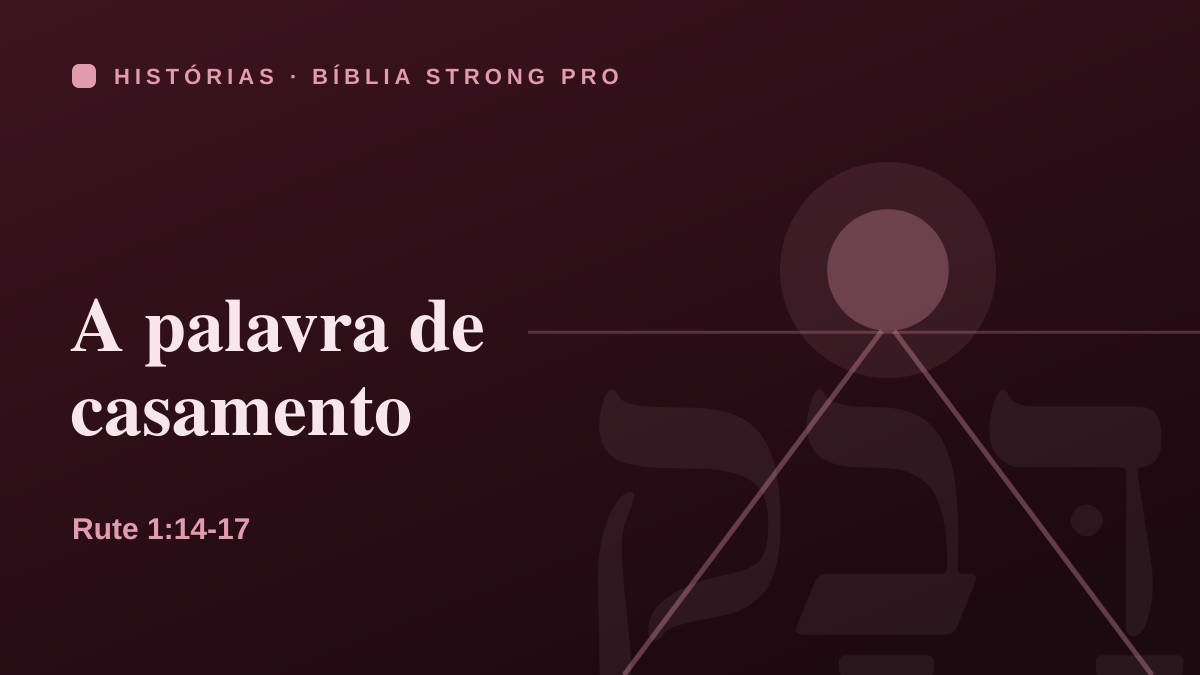 A palavra de casamento