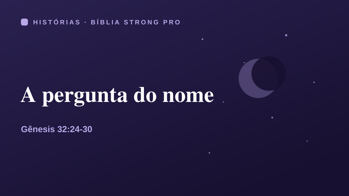 A pergunta do nome