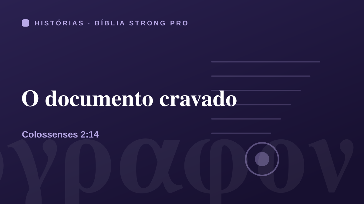 O documento cravado